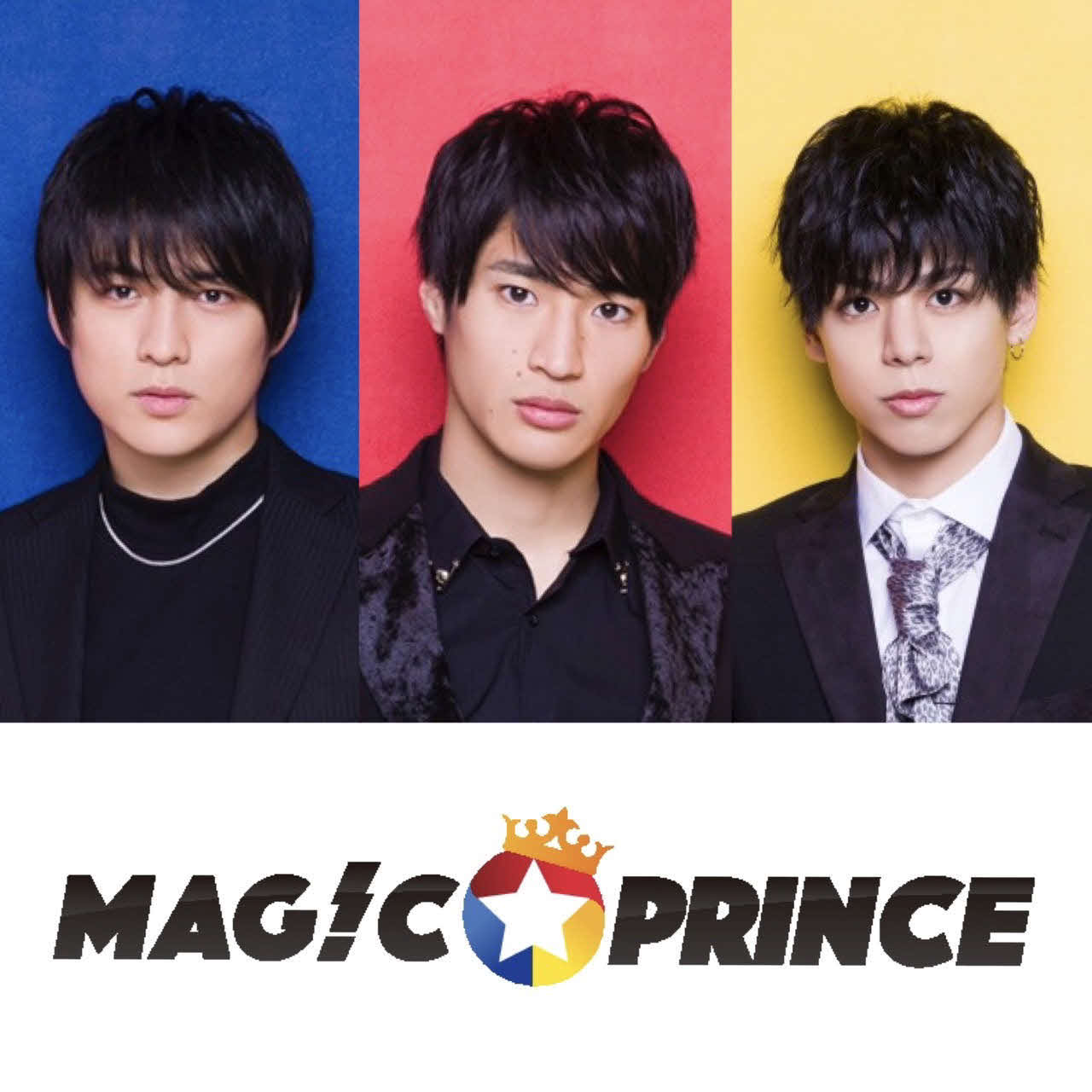 3月末で音楽活動を休止する「MAG！C☆PRINCE」
