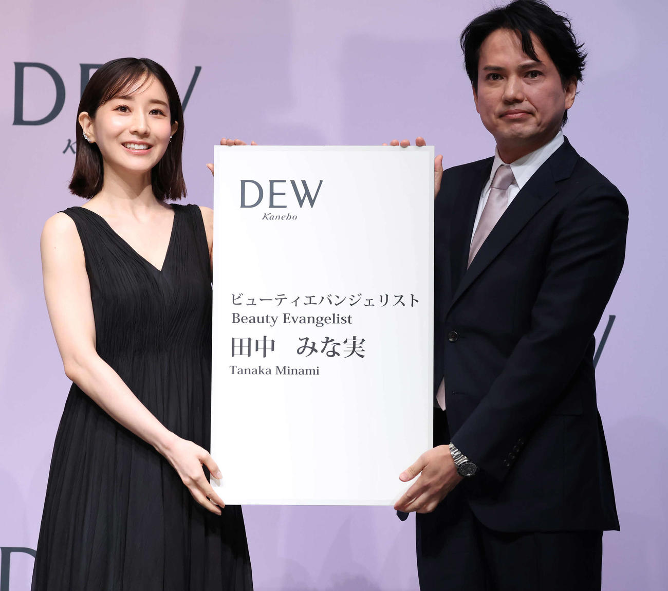 カネボウ化粧品「DEW」の新ミューズに就任した田中みな実（撮影・丹羽敏通）