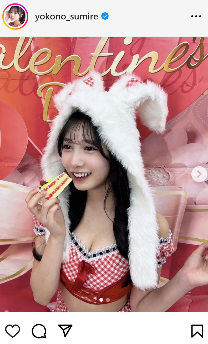 横野すみれのインスタグラムから