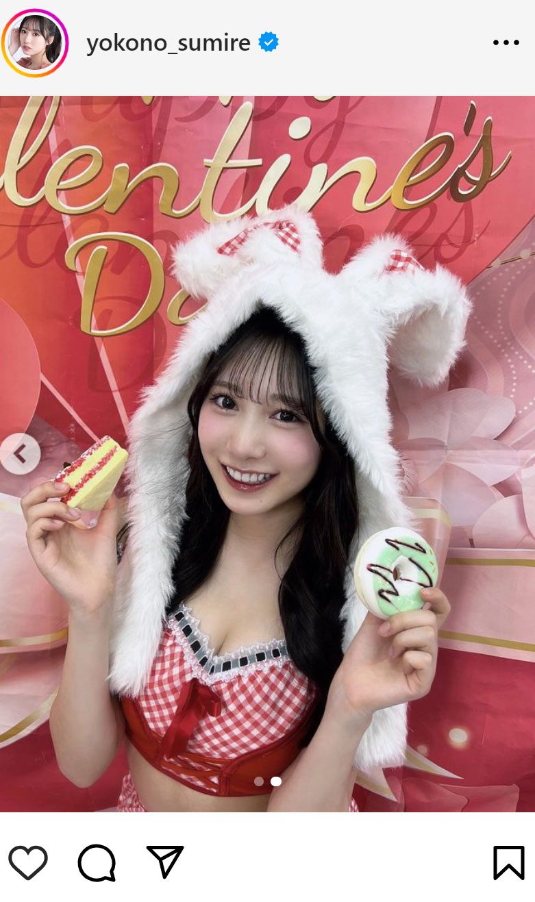 横野すみれのインスタグラムから