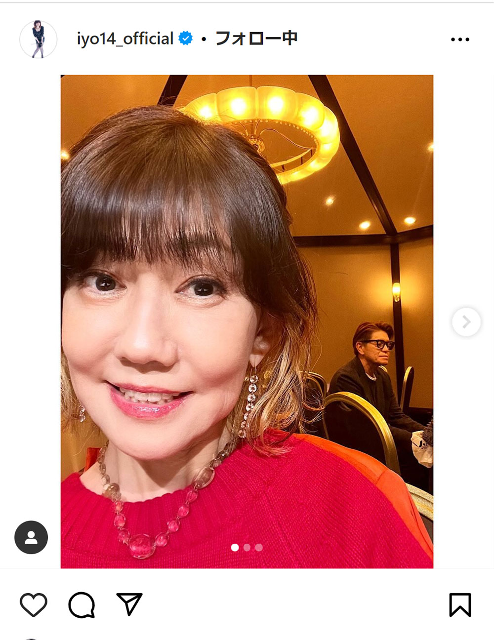 松本伊代のインスタグラムから