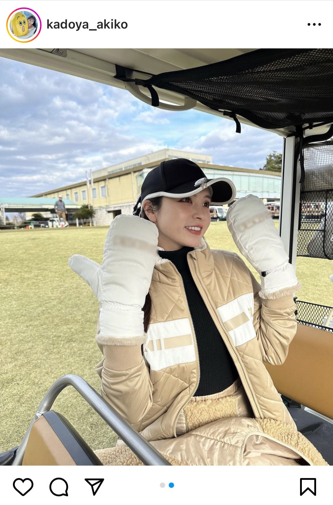 角谷暁子アナウンサーのインスタグラムから
