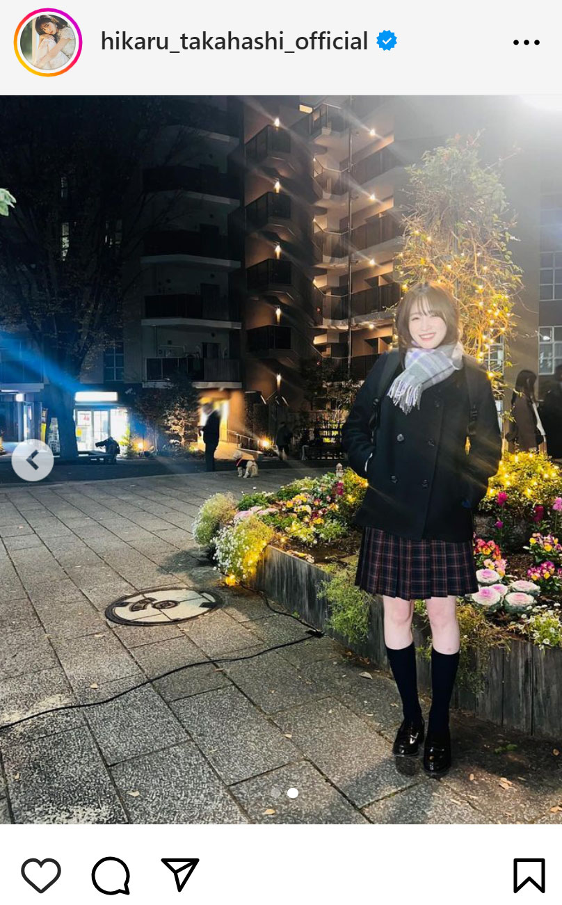高橋ひかるのインスタグラムから