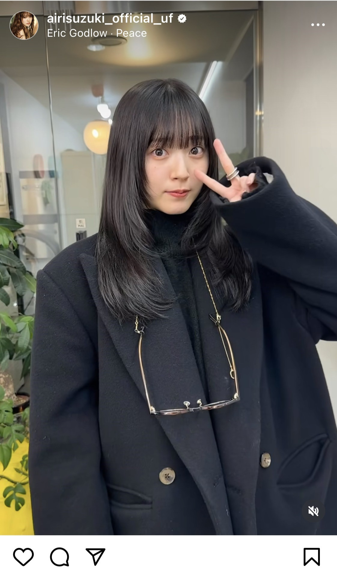 鈴木愛理のインスタグラムから