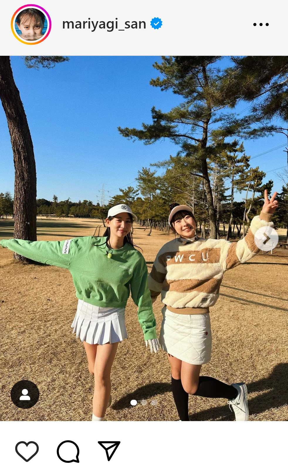 永尾まりやのインスタグラムから