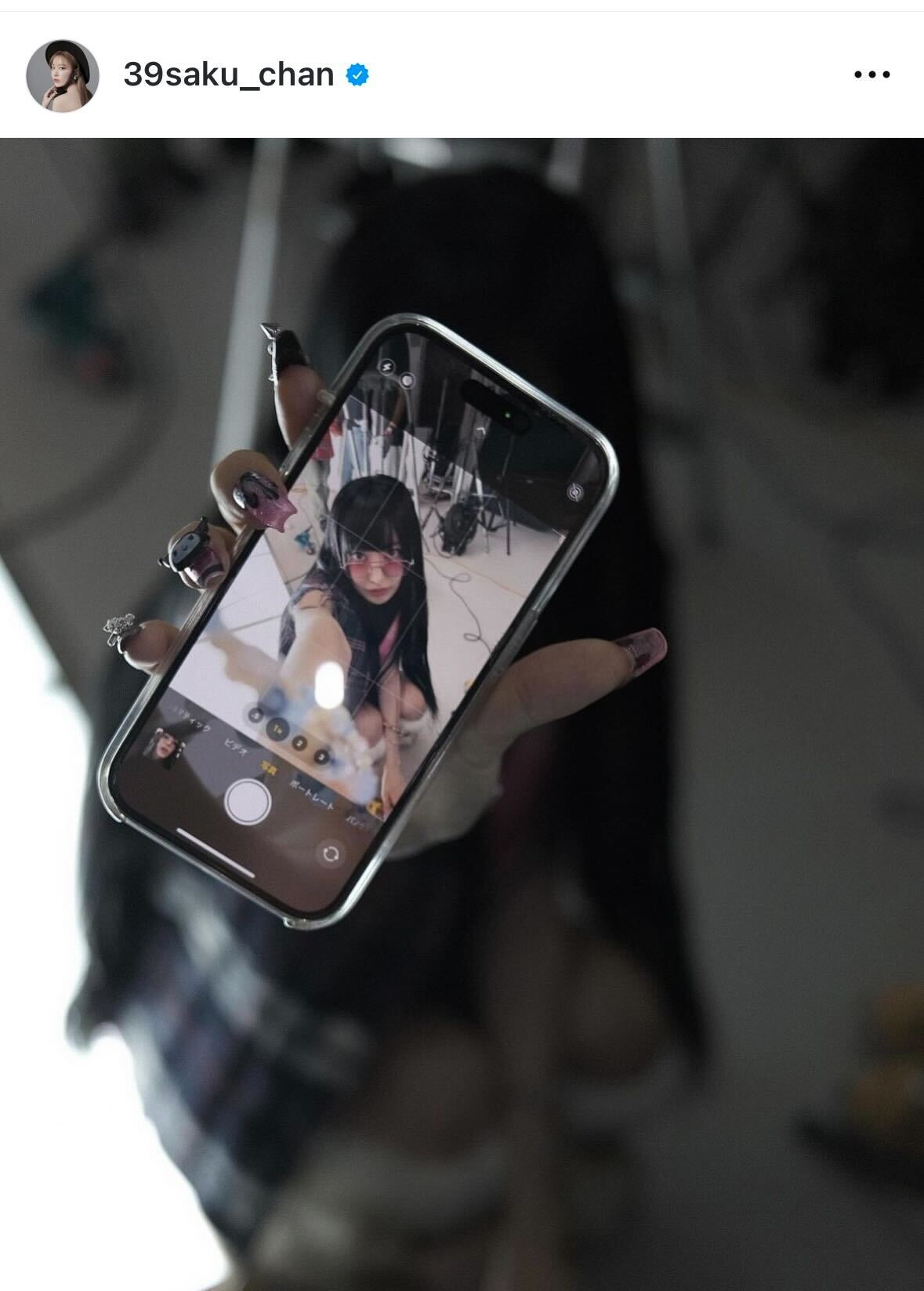 LE SSERAFIM　SAKURAのインスタグラムから