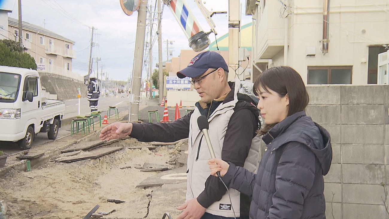 液状化被害の現場で