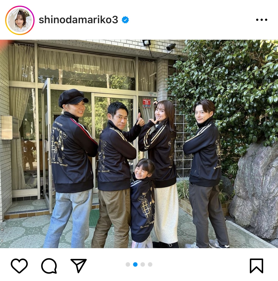 篠田麻里子のインスタグラムから