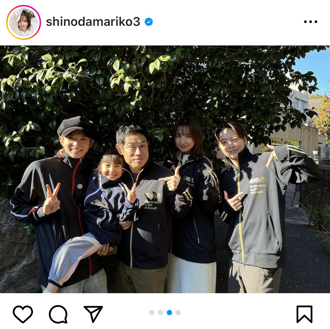 篠田麻里子のインスタグラムから