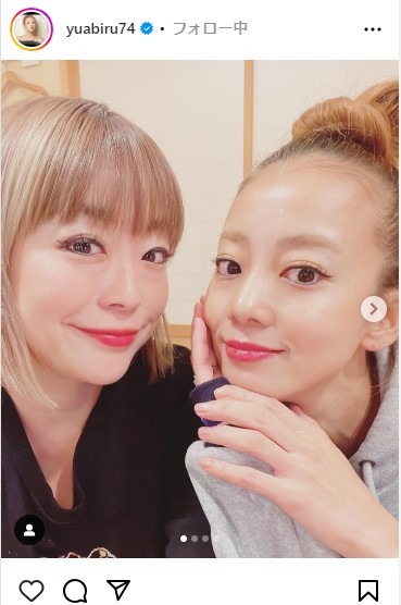 あびる優のインスタグラムから
