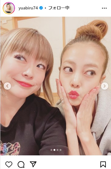 あびる優のインスタグラムから