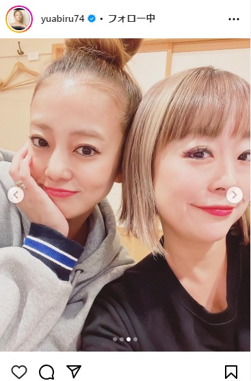 あびる優のインスタグラムから