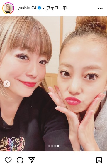 あびる優のインスタグラムから5
