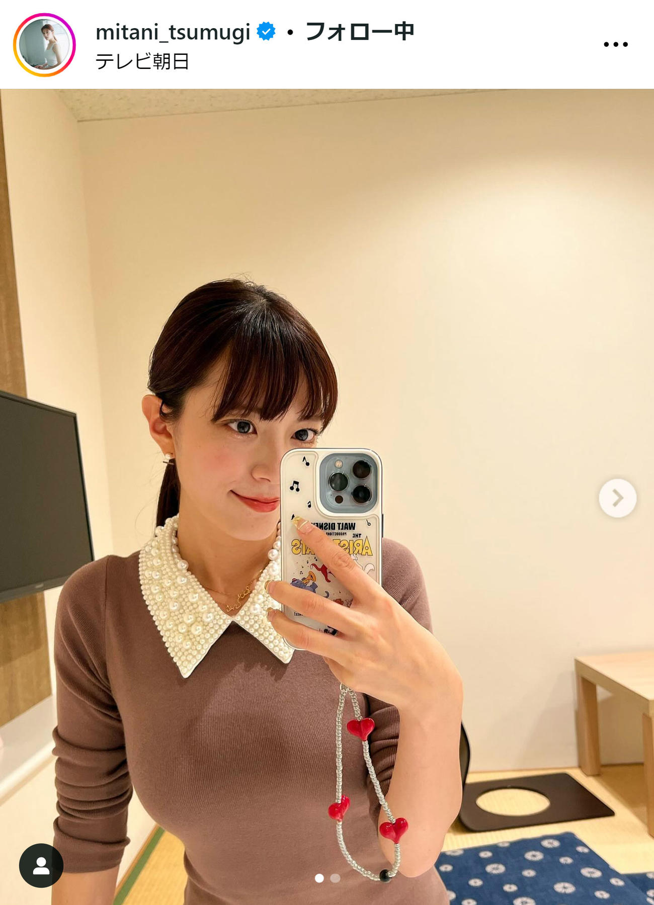 三谷紬アナウンサーのインスタグラムから