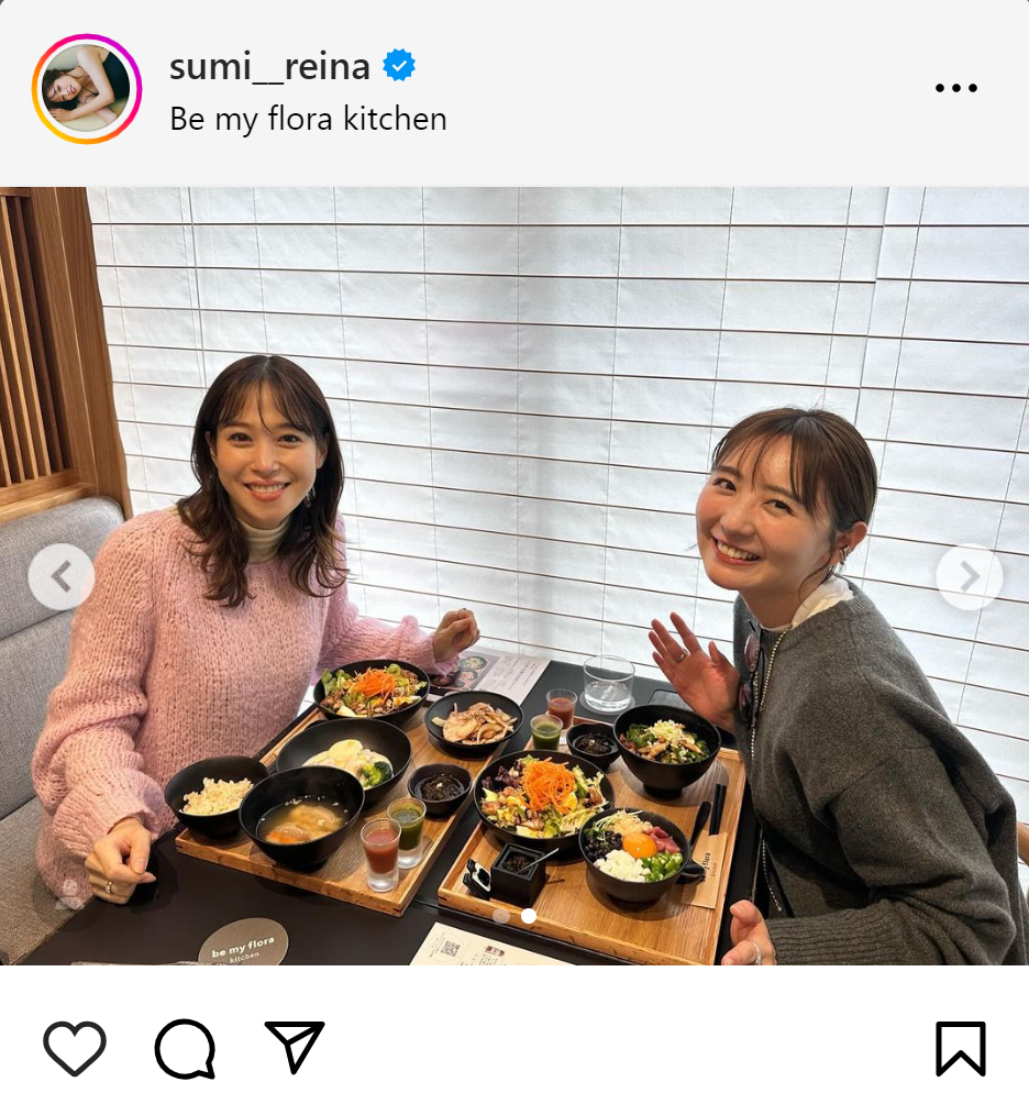 鷲見玲奈のインスタグラムから