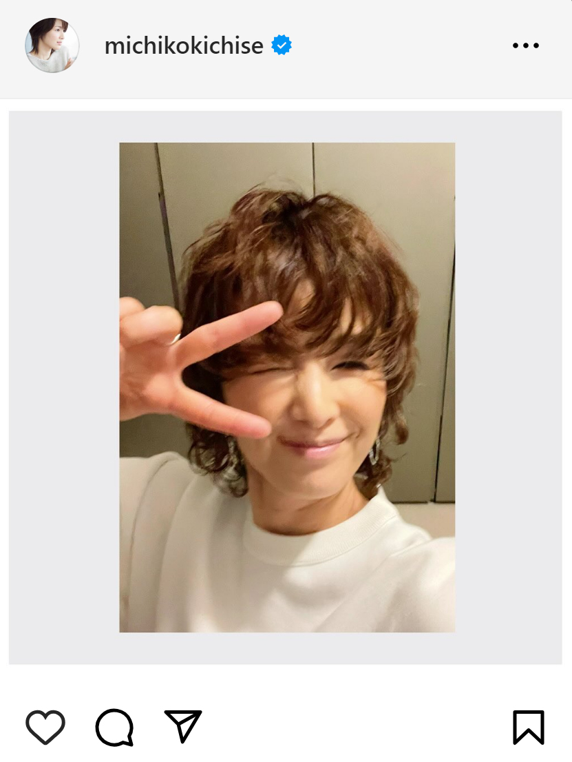 吉瀬美智子のインスタグラムから