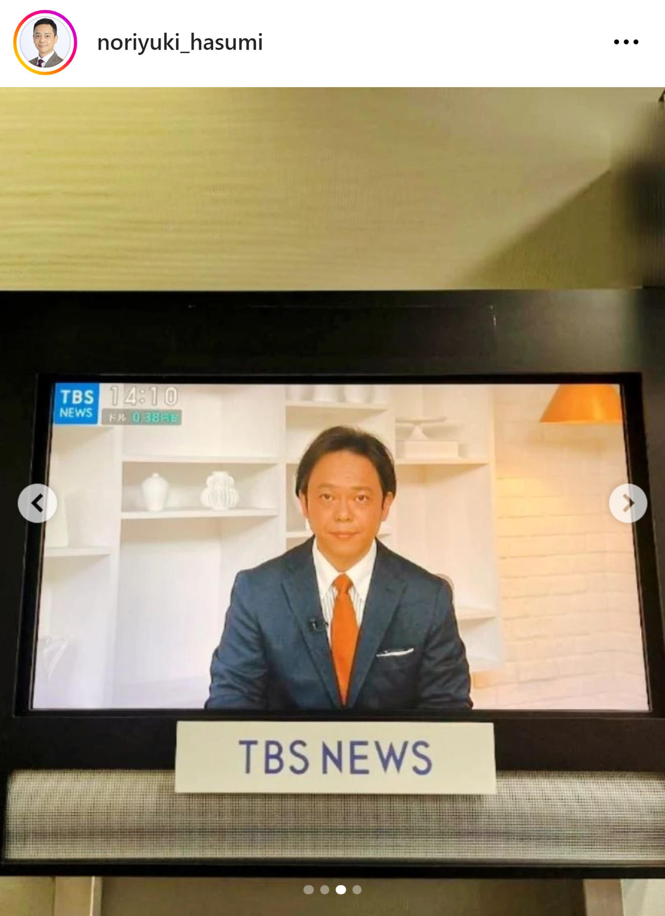 TBS蓮見孝之アナのインスタグラムから