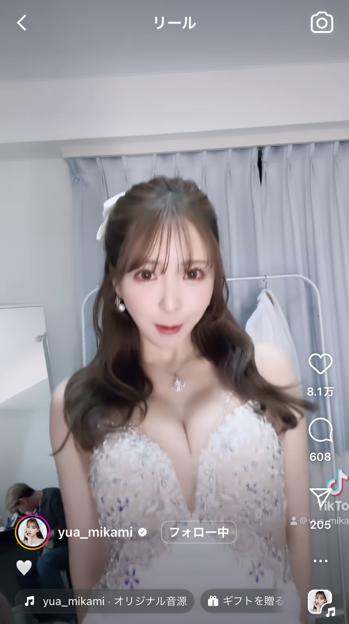 三上悠亜のインスタグラムから