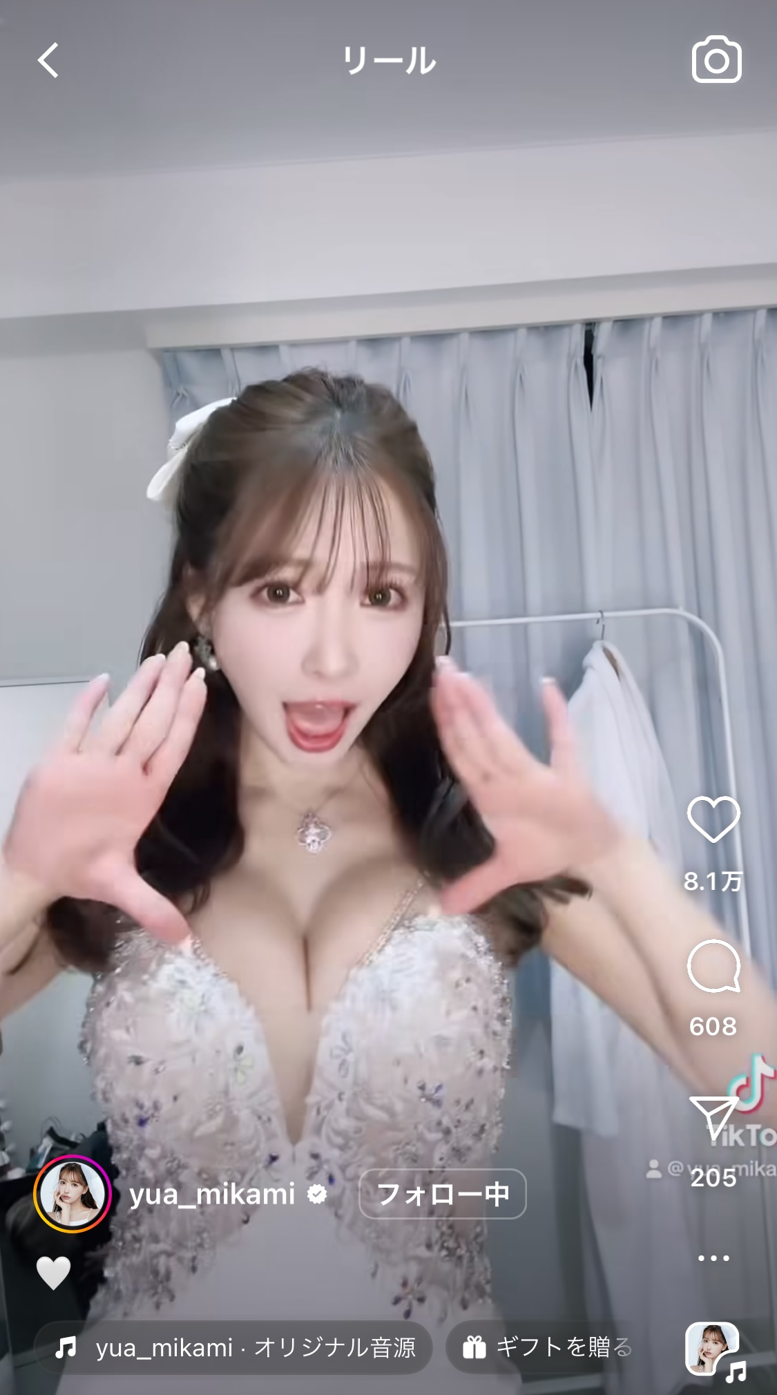 三上悠亜のインスタグラムから
