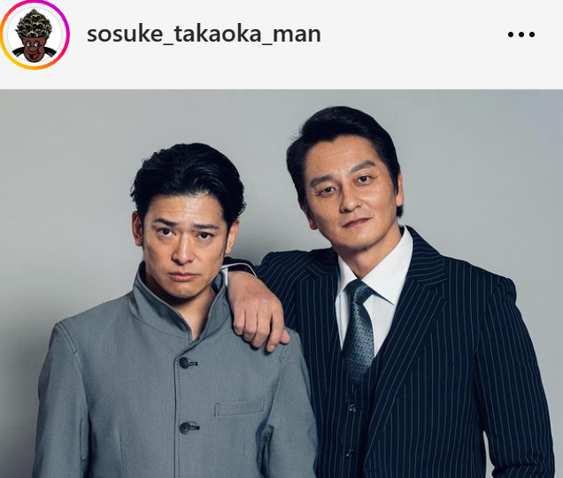 高岡蒼佑のインスタグラムから