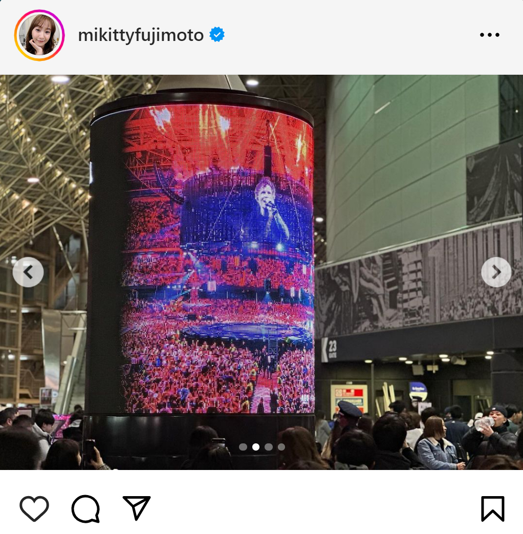 藤本美貴のインスタグラムから