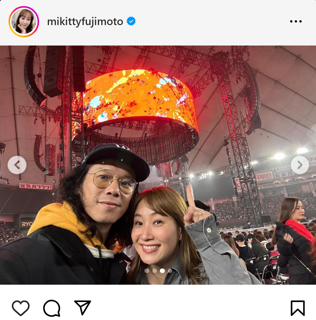 藤本美貴のインスタグラムから
