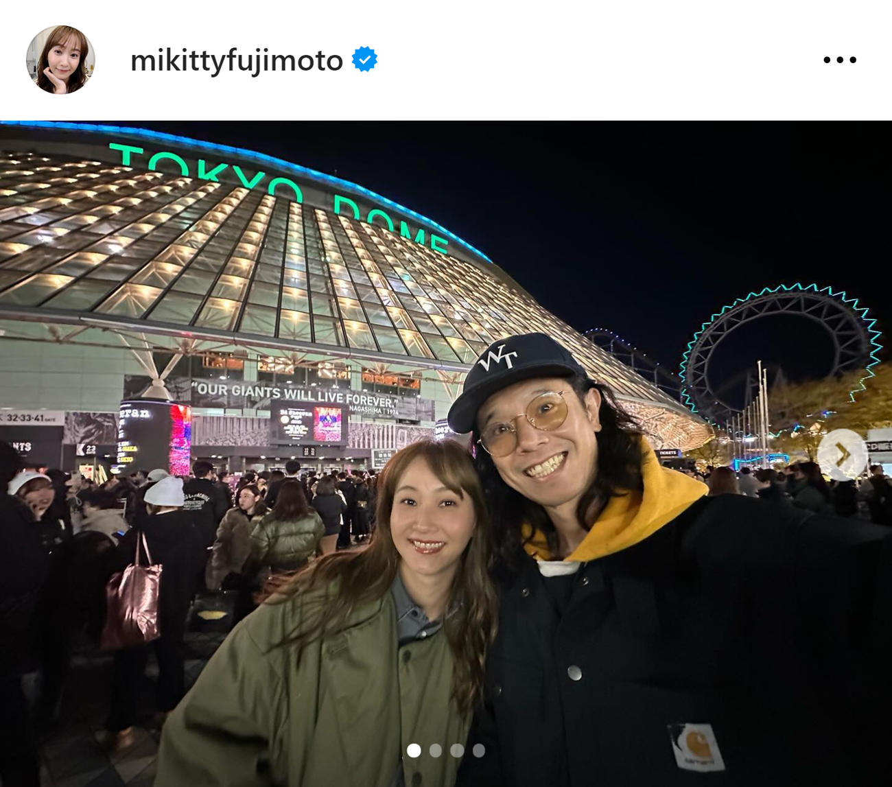 藤本美貴のインスタグラムから