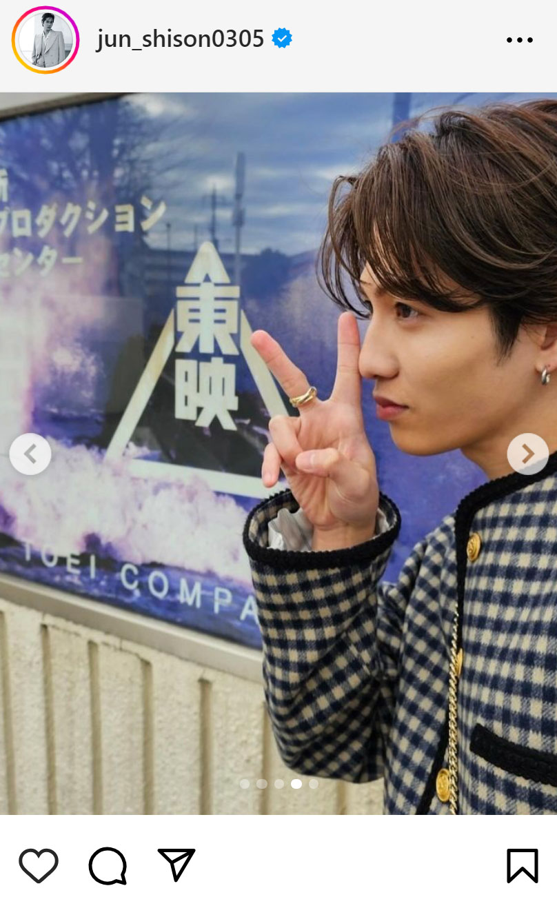 志尊淳のインスタグラムから