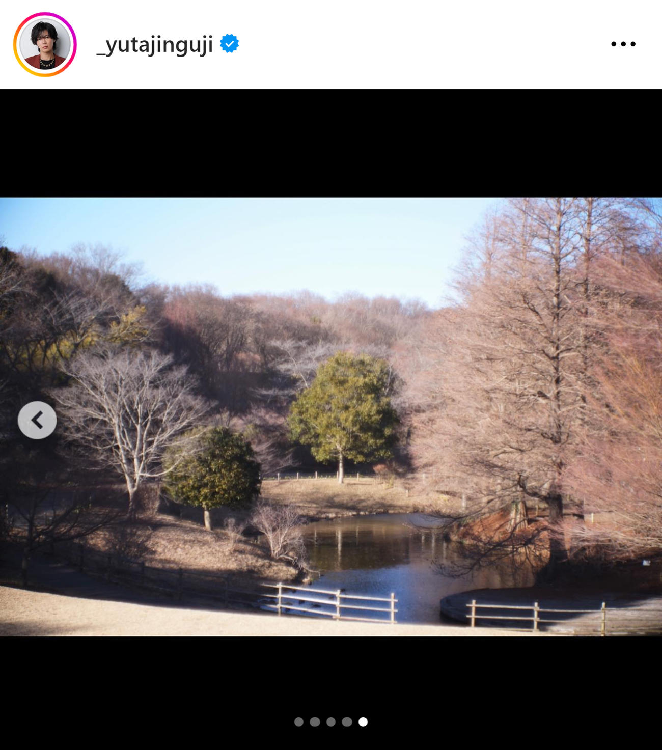 神宮寺勇太のインスタグラムから
