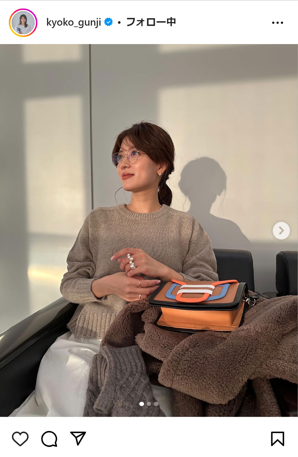 郡司恭子アナのインスタグラムから