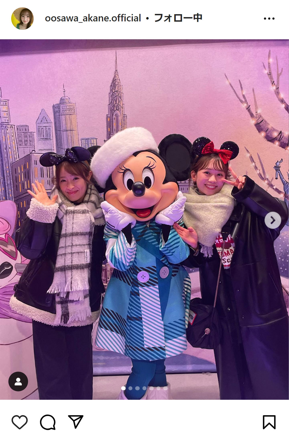 大沢あかねのインスタグラムから