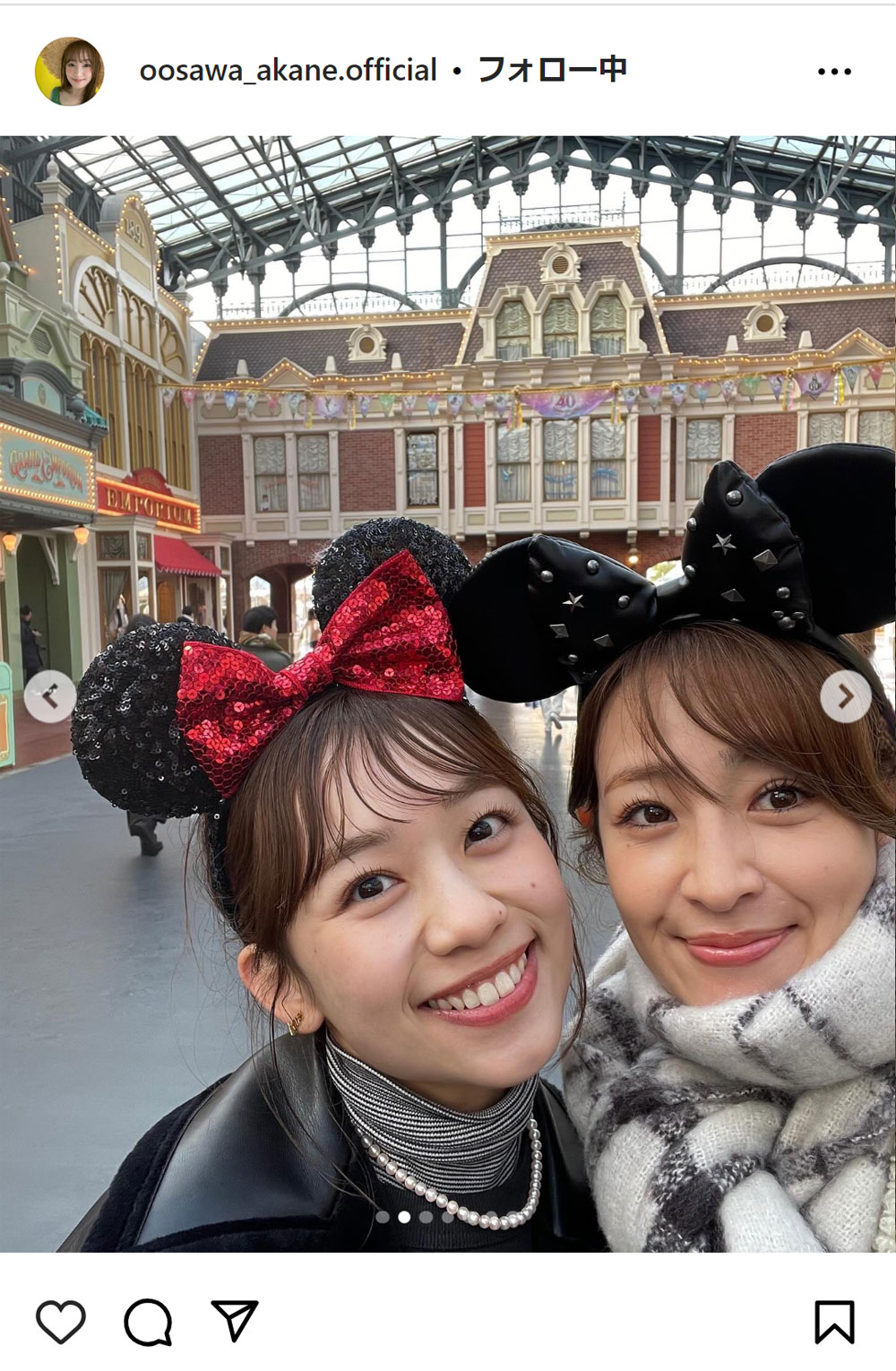 大沢あかねのインスタグラムから
