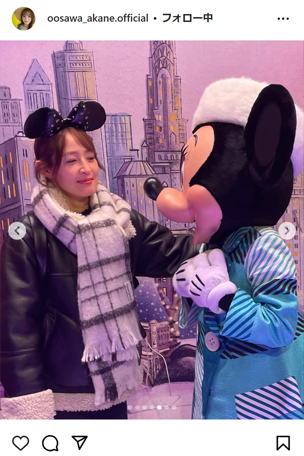 大沢あかねのインスタグラムから