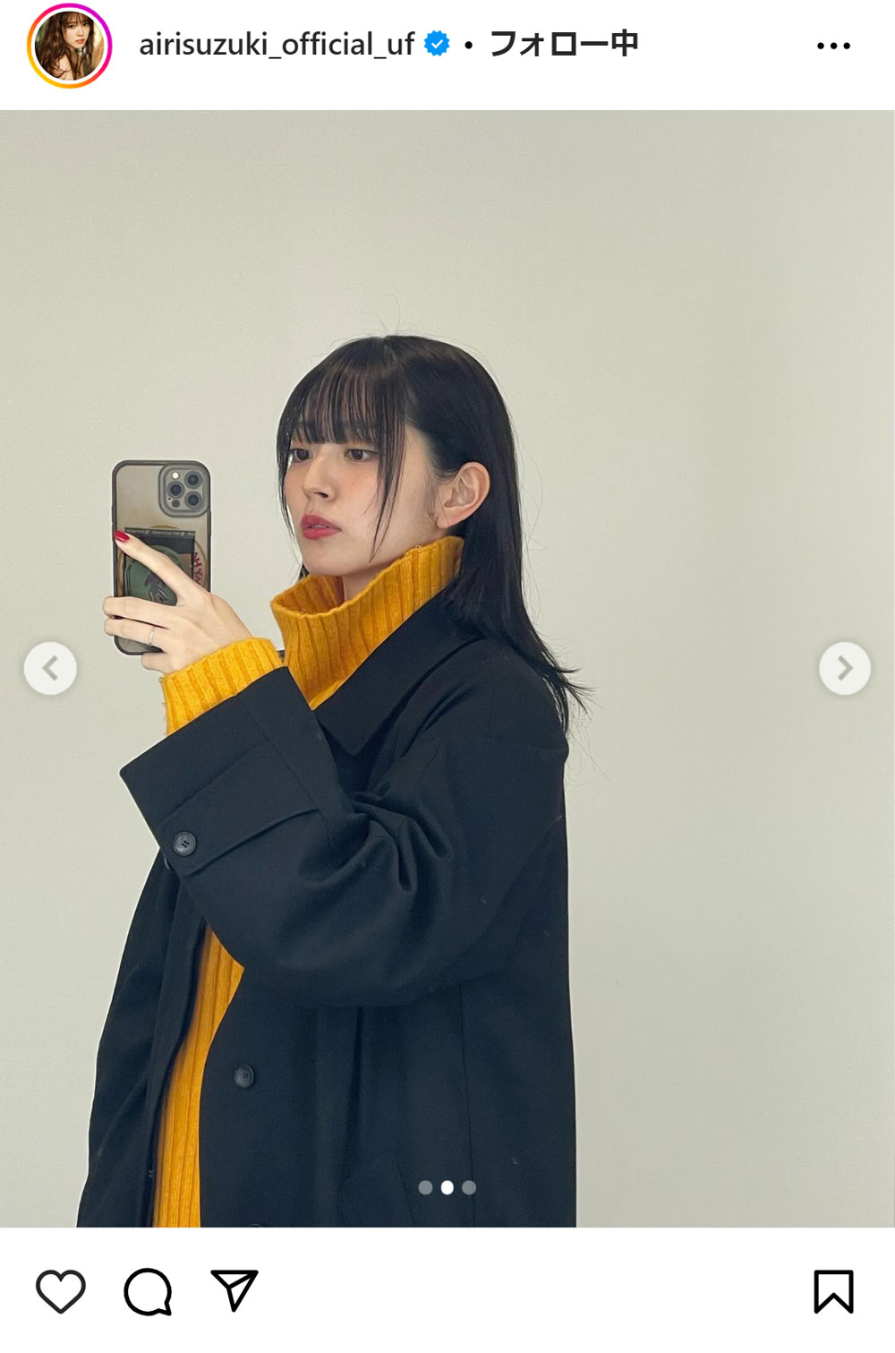 鈴木愛理のインスタグラムから
