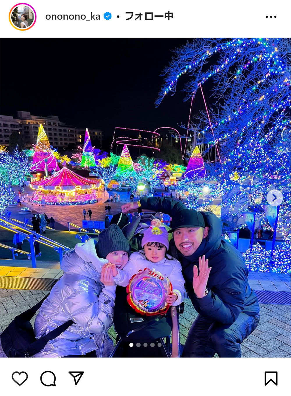 おのののかのインスタグラムから