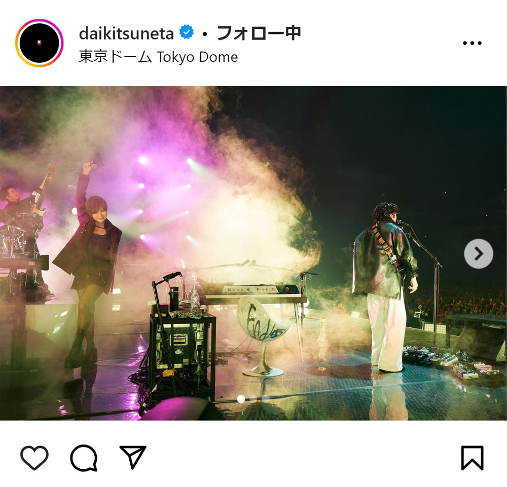 常田大希のインスタグラムから