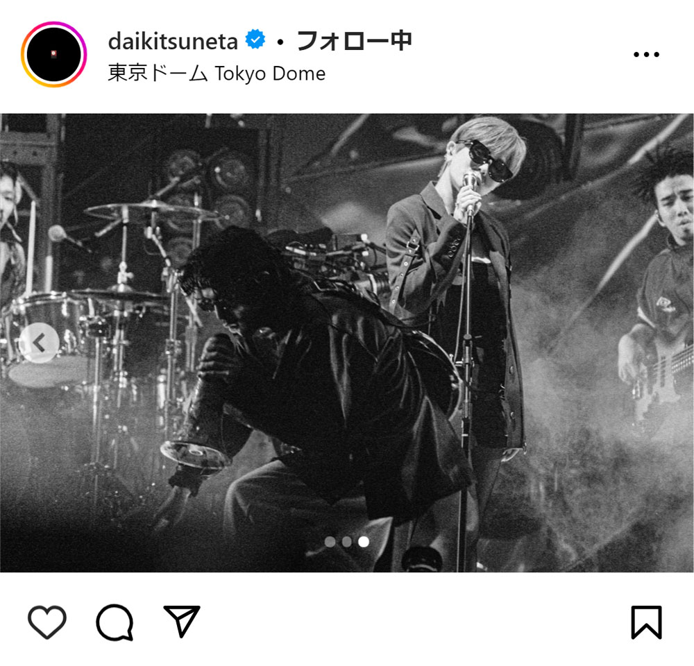 常田大希のインスタグラムから