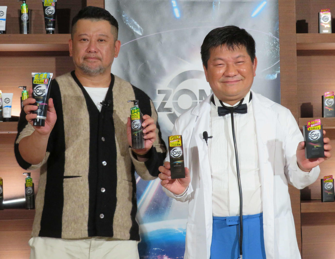コンドーム「ZONE」ブランドのローション発表会見を行ったケンドーコバヤシとチャンス大城