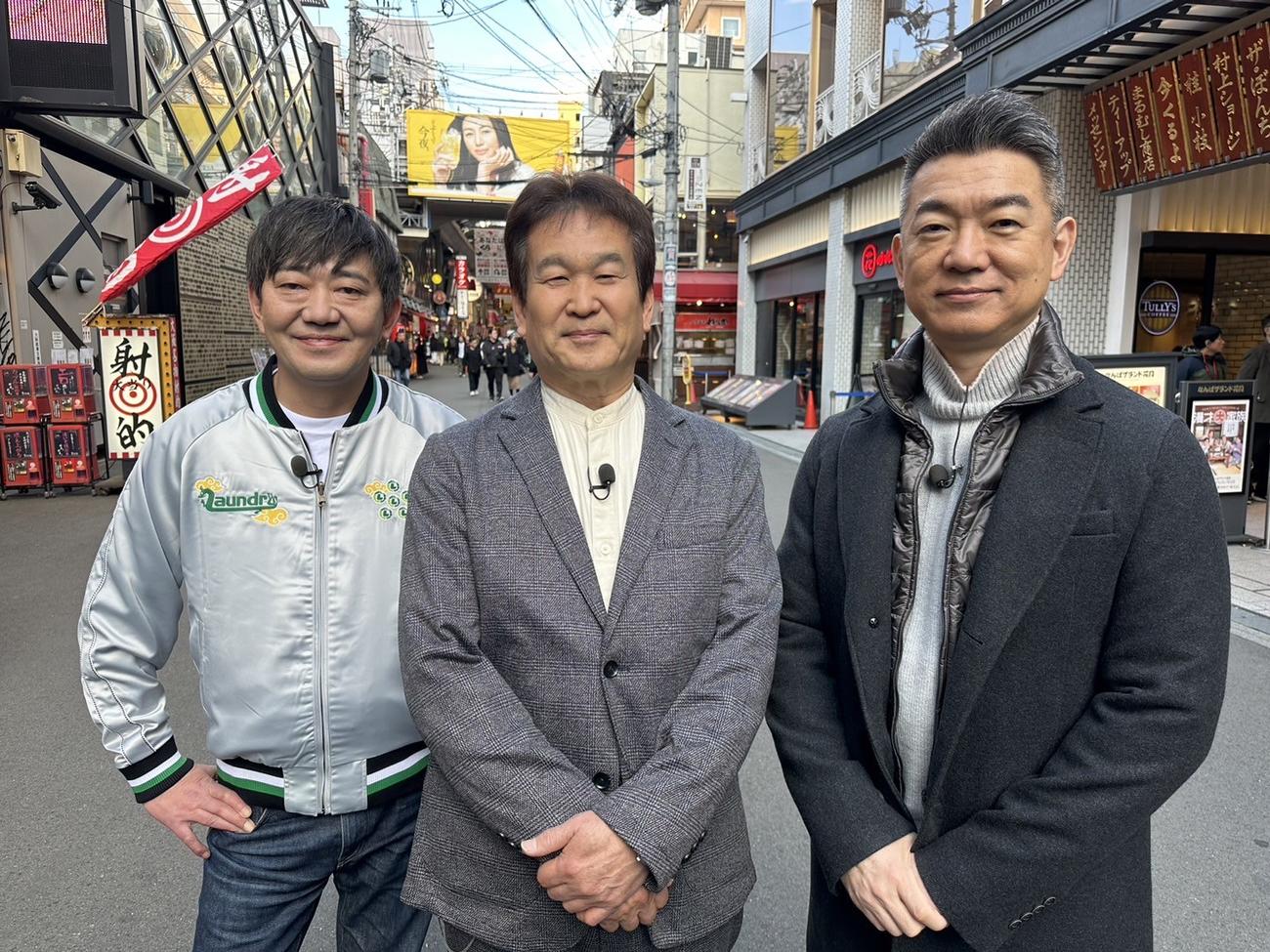 街ブラロケを行った、左からメッセンジャー黒田有、辛坊治郎氏、橋下徹氏