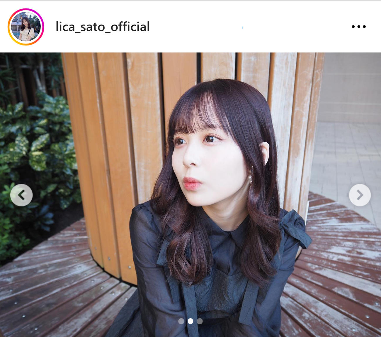 佐藤璃果のインスタグラムから