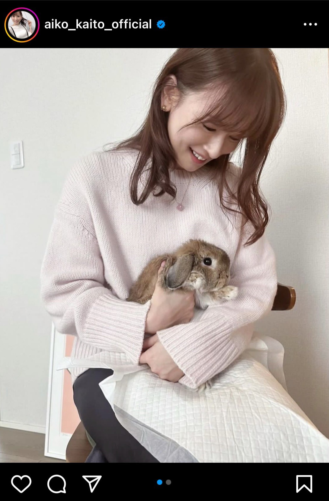 皆藤愛子のインスタグラムから