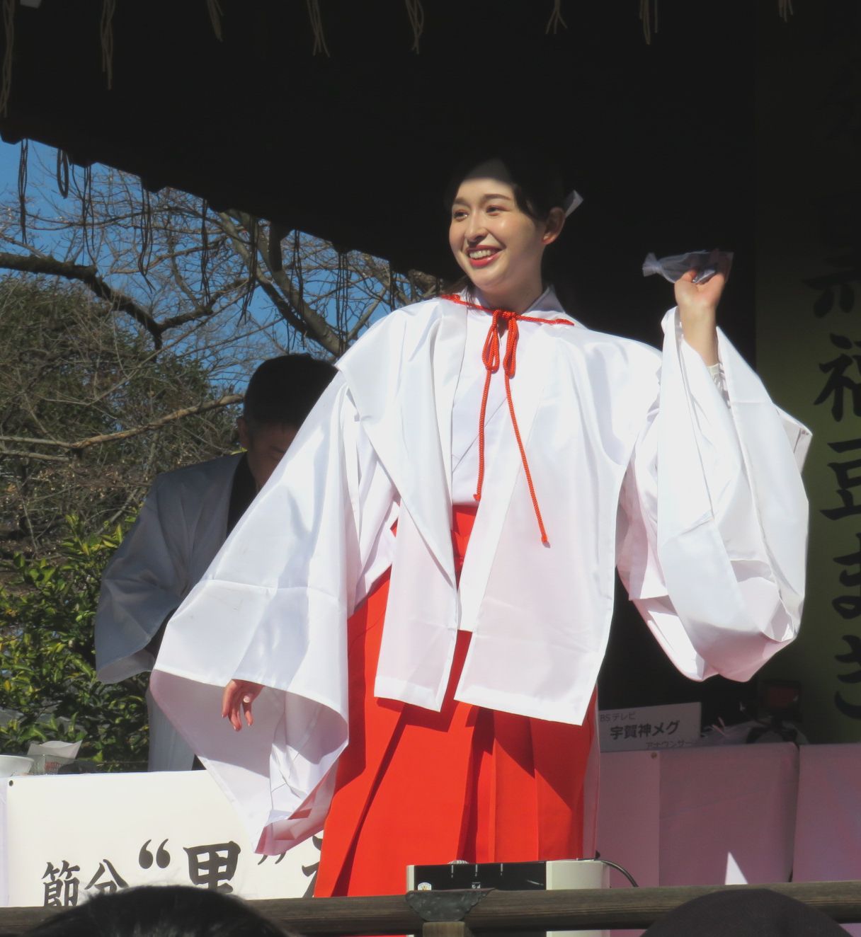 節分“黒”福豆まきをするTBS宇賀神メグアナウンサー