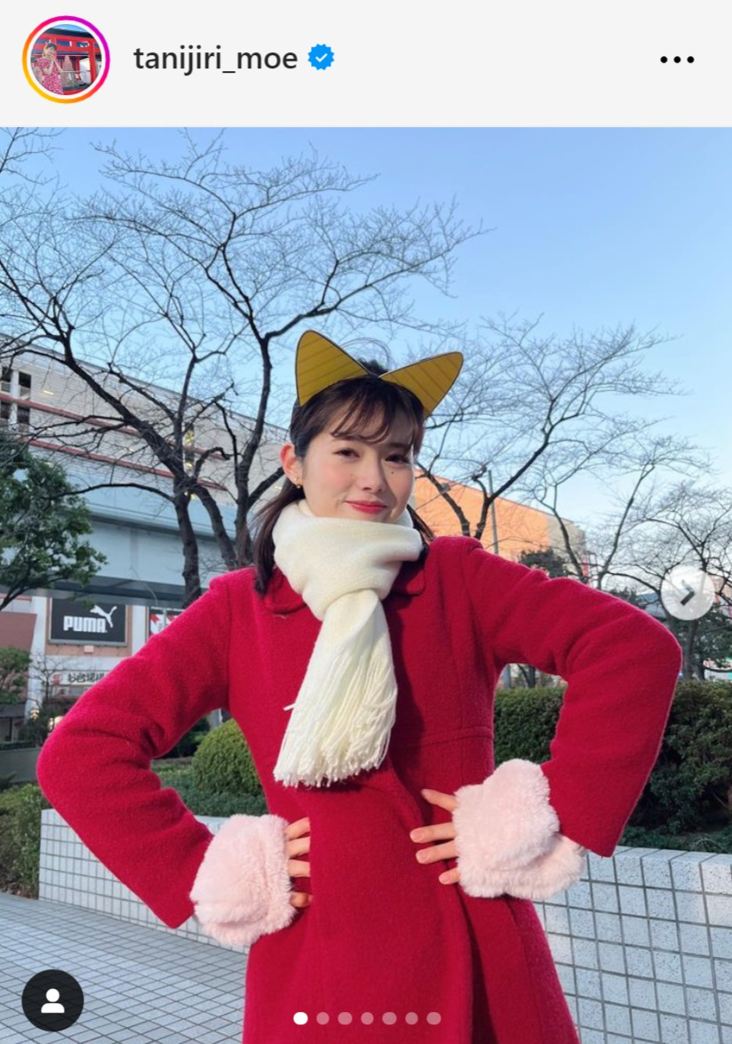 谷尻萌のインスタグラムから