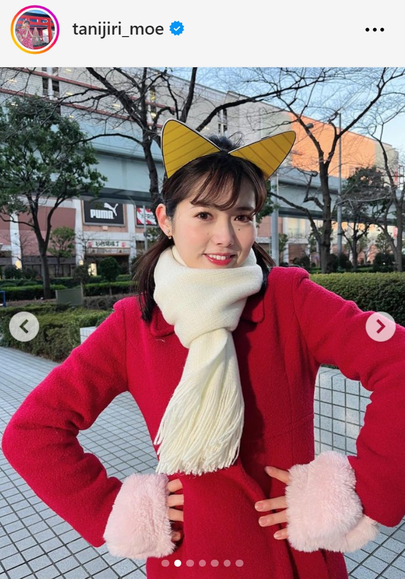 谷尻萌のインスタグラムから