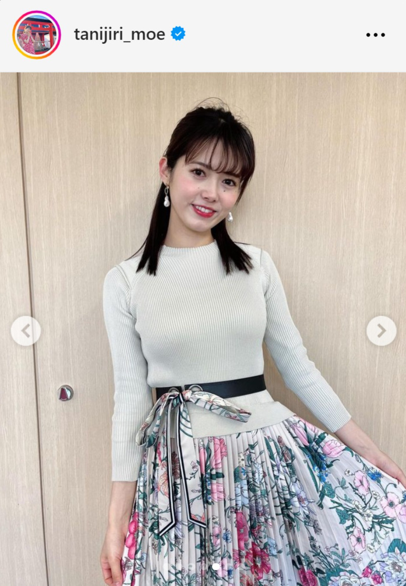 谷尻萌のインスタグラムから