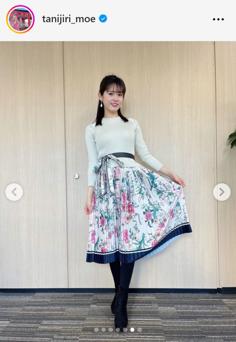 谷尻萌のインスタグラムから