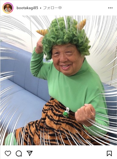 高木ブーのインスタグラムから
