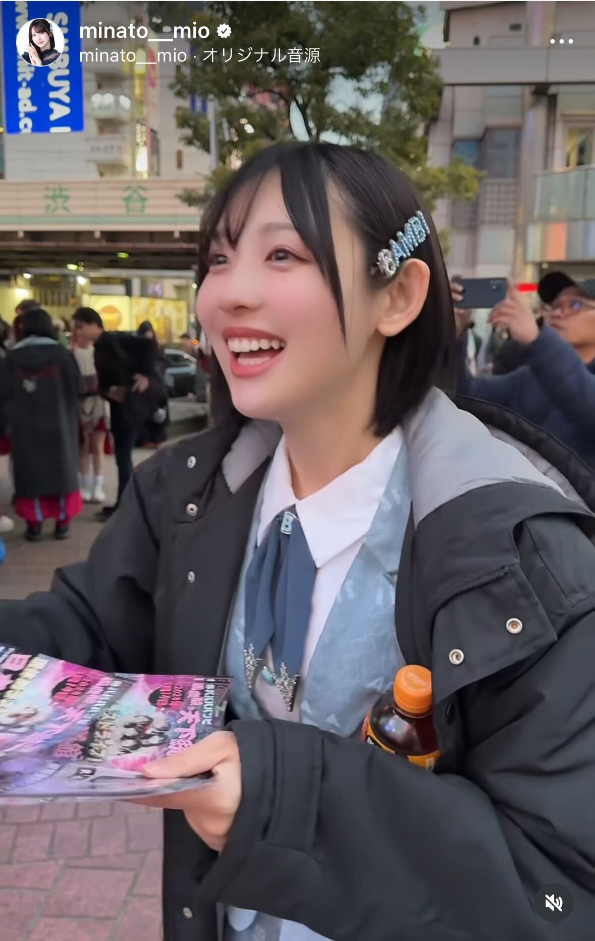 ババババンビ水湊みおのインスタグラムから