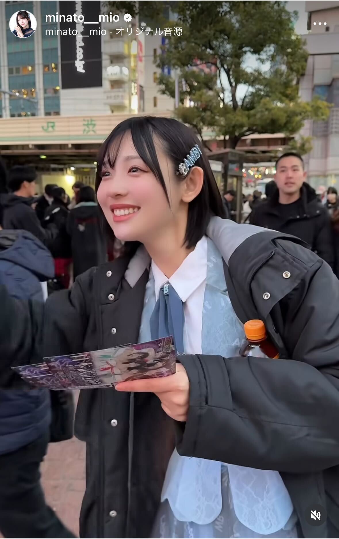 ババババンビ水湊みおのインスタグラムから
