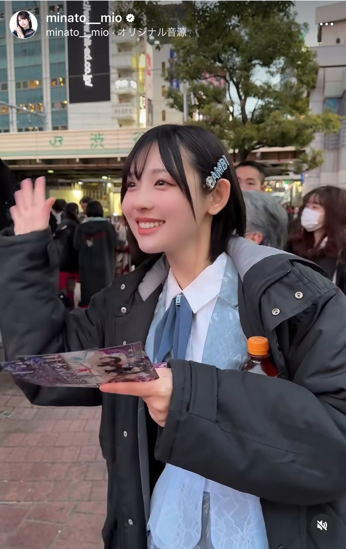 ババババンビ水湊みおのインスタグラムから